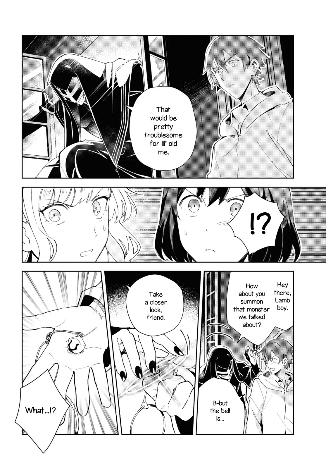 Watashi No Oshi Wa Akuyaku Reijou Chapter 18 #10