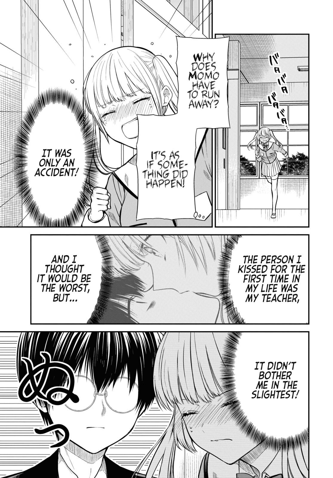 1-Nen A-Gumi No Monster Chapter 51 #20