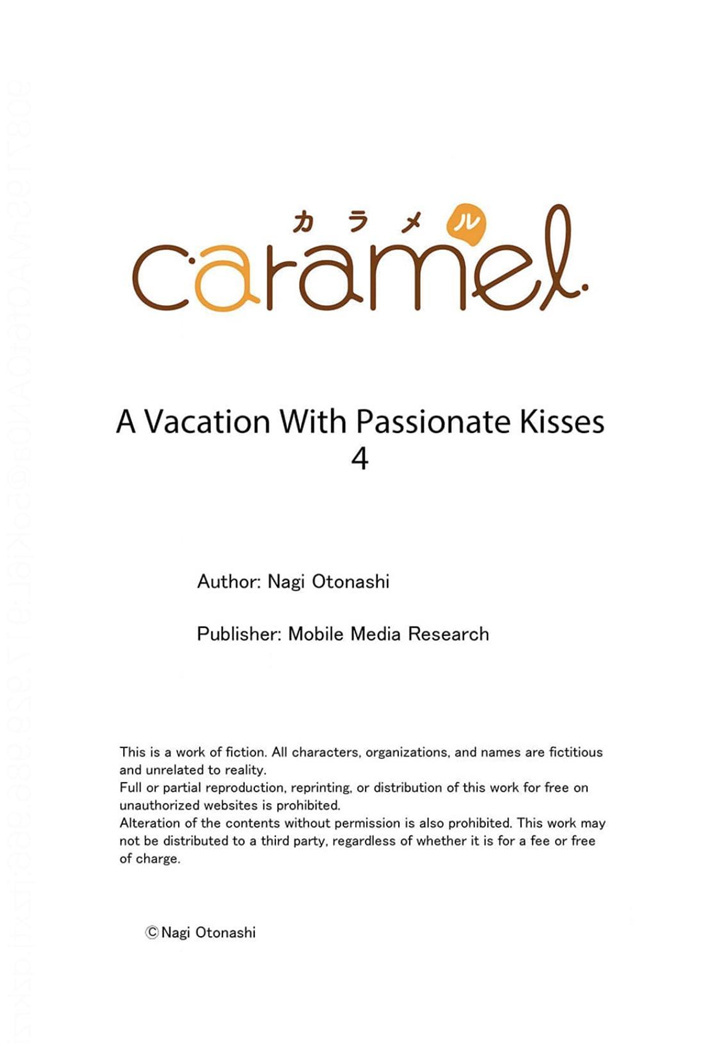 A Vacation With Passionate Kisses Chapter 4 #28