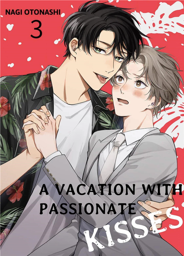 A Vacation With Passionate Kisses Chapter 3 #2