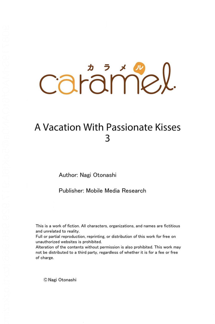A Vacation With Passionate Kisses Chapter 3 #29