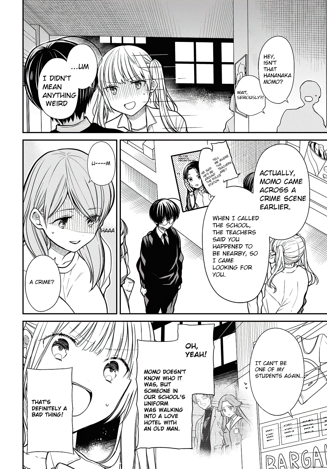 1-Nen A-Gumi No Monster Chapter 40 #9