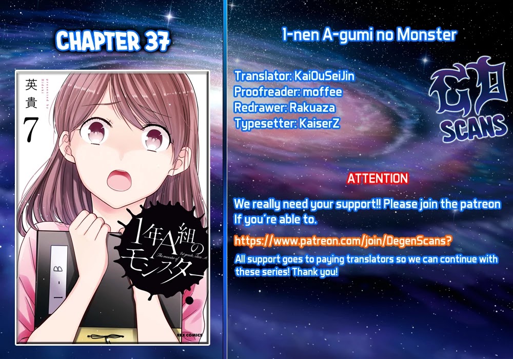 1-Nen A-Gumi No Monster Chapter 37 #1
