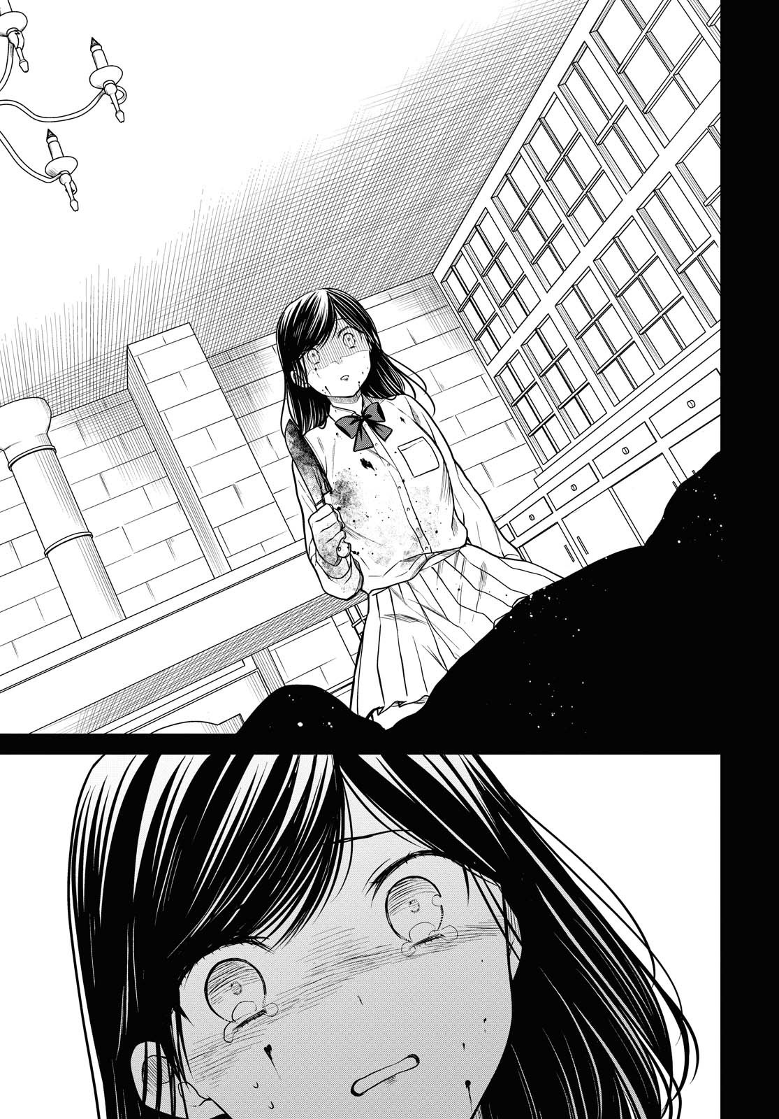 1-Nen A-Gumi No Monster Chapter 33 #31