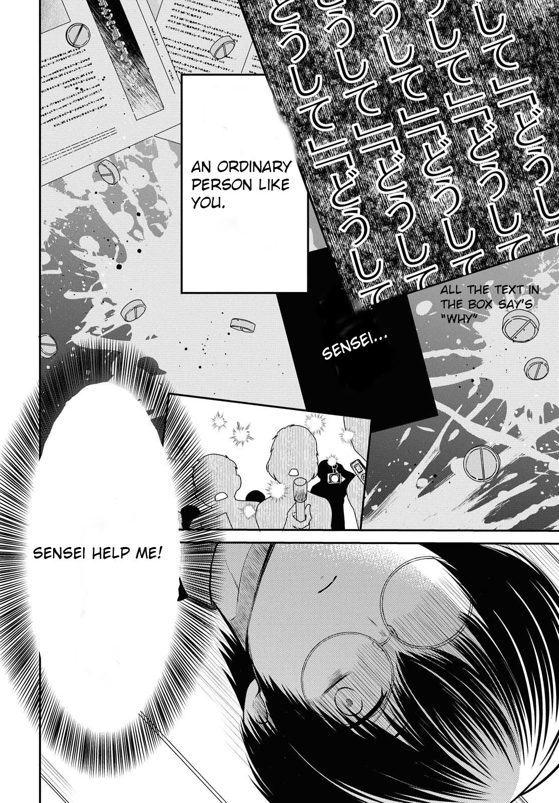 1-Nen A-Gumi No Monster Chapter 31 #15