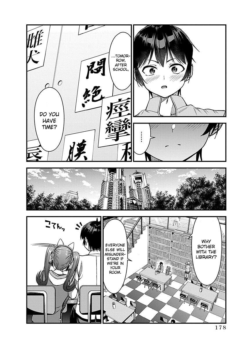 Renai Flops Chapter 7 #8