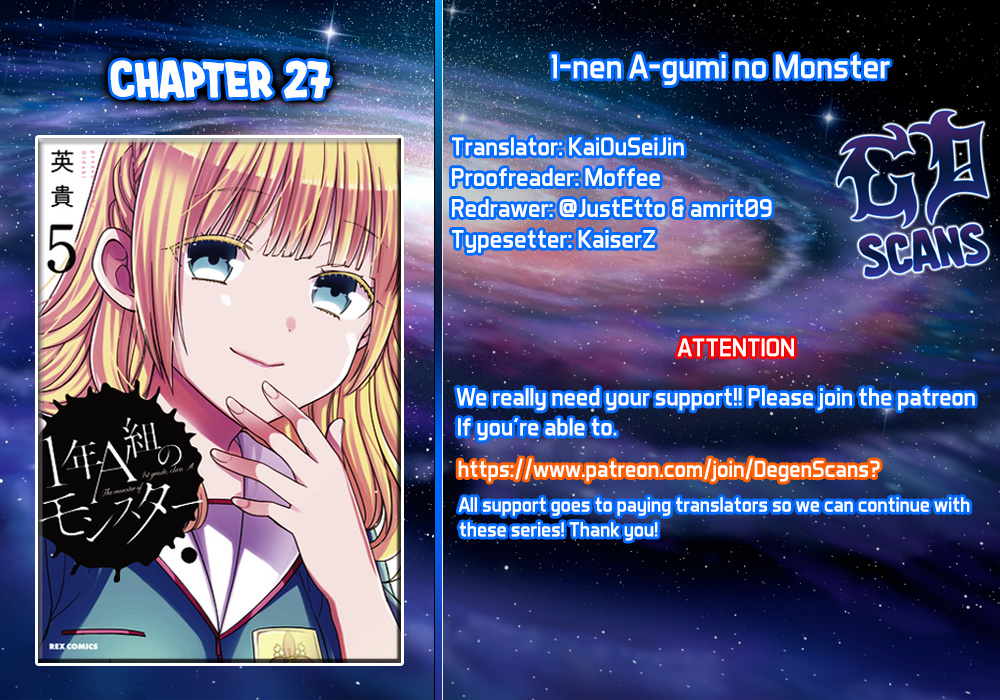 1-Nen A-Gumi No Monster Chapter 27 #1
