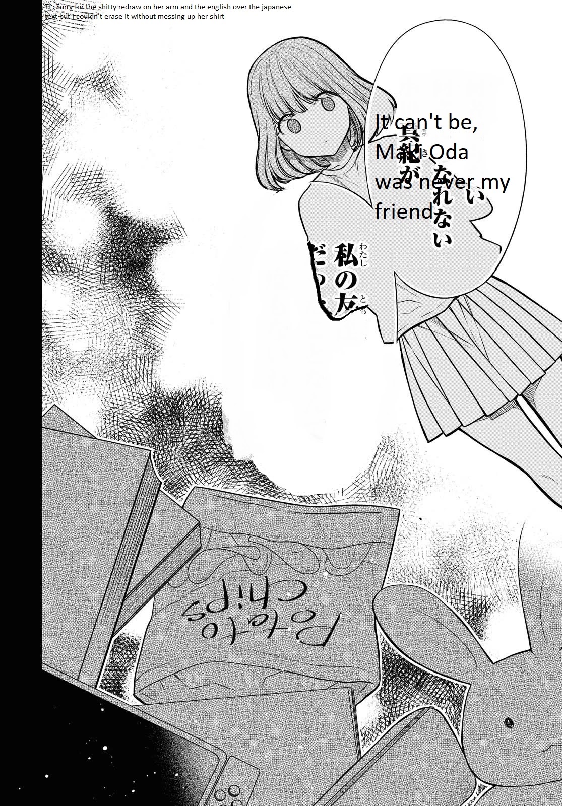 1-Nen A-Gumi No Monster Chapter 30 #15