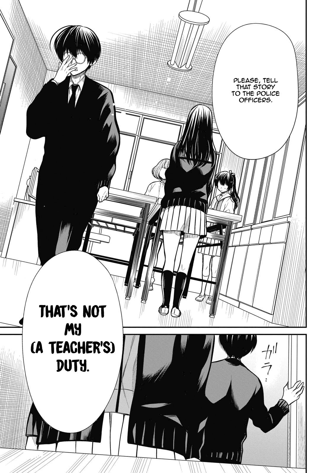 1-Nen A-Gumi No Monster Chapter 26 #10