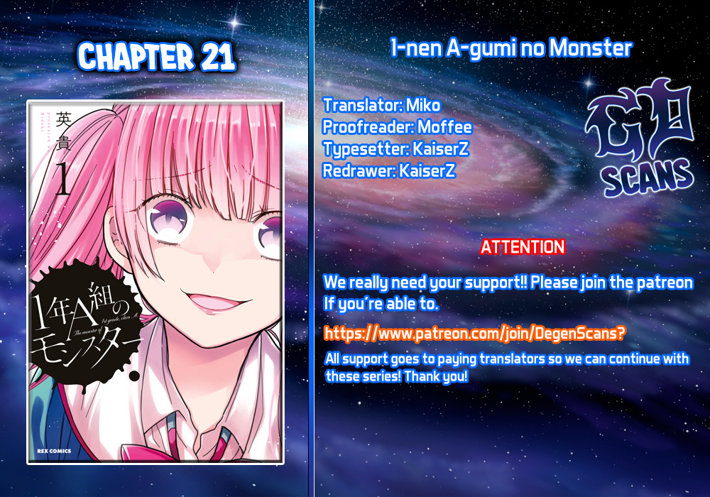 1-Nen A-Gumi No Monster Chapter 21 #1