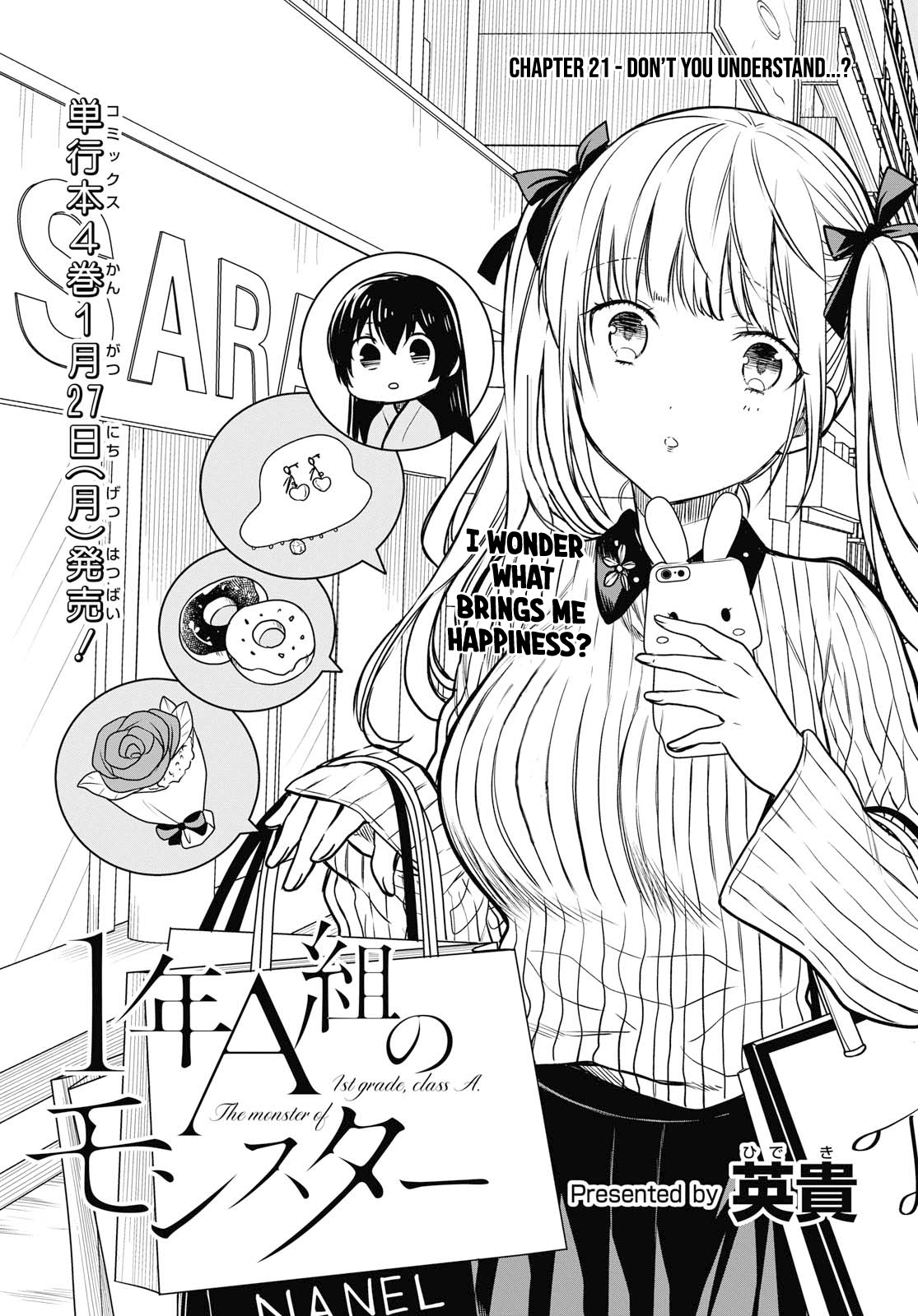 1-Nen A-Gumi No Monster Chapter 21 #2