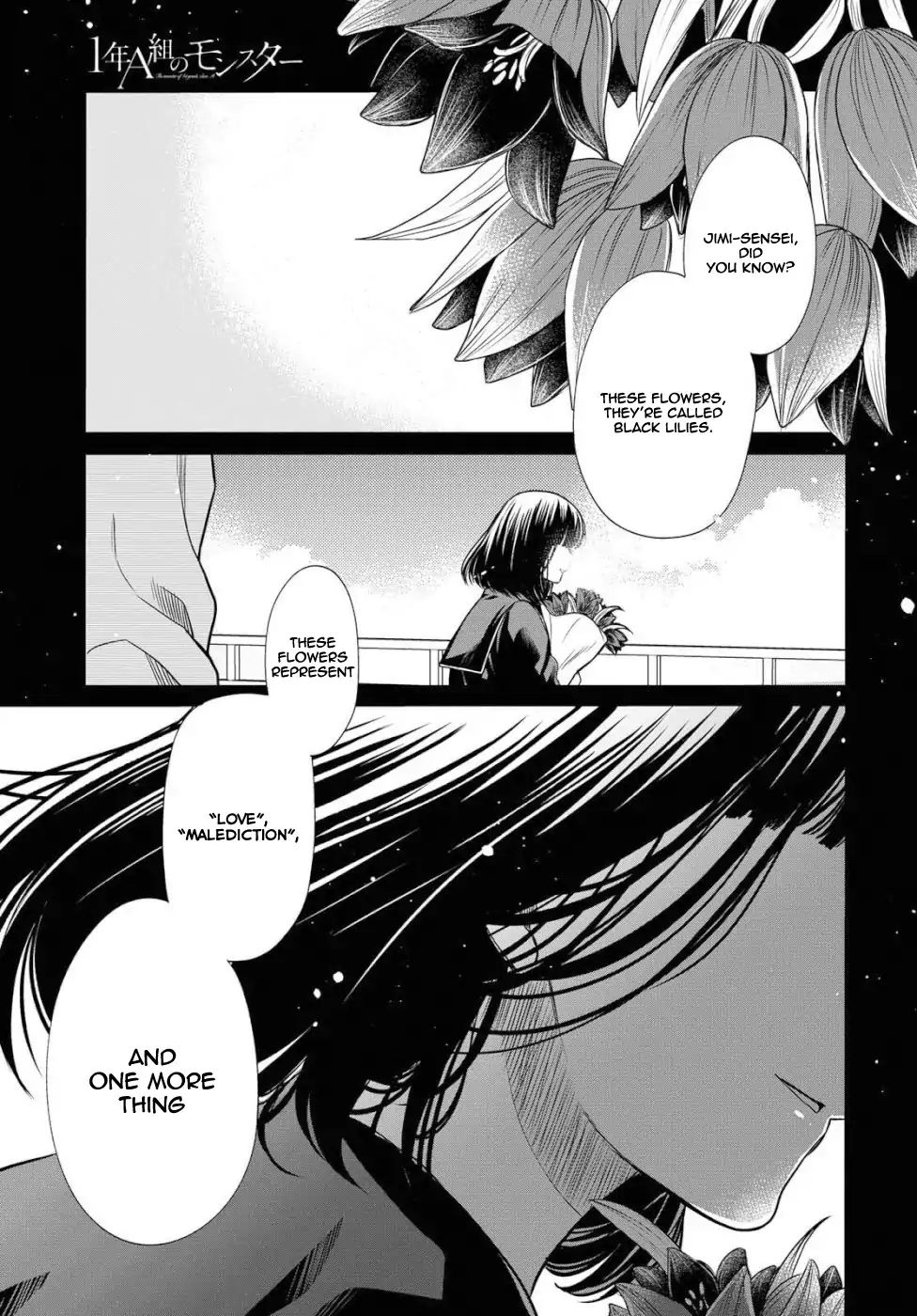 1-Nen A-Gumi No Monster Chapter 20 #2