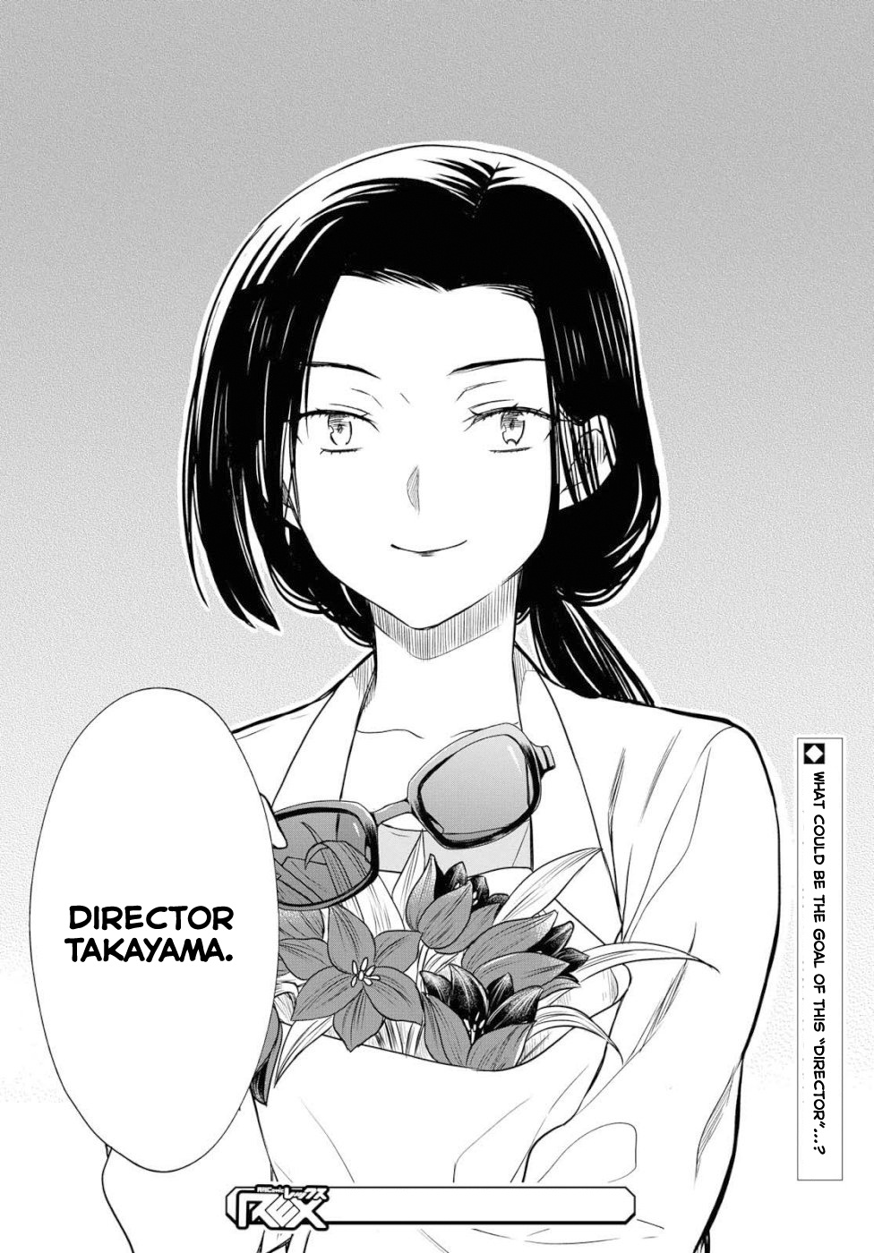 1-Nen A-Gumi No Monster Chapter 19 #24