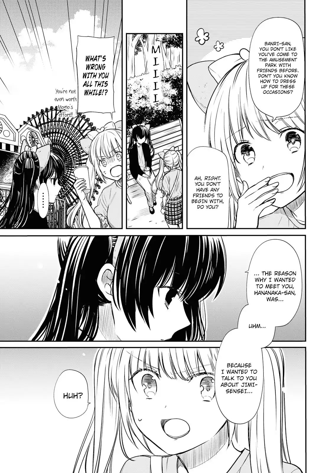 1-Nen A-Gumi No Monster Chapter 12 #8