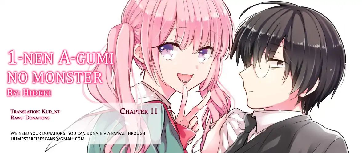 1-Nen A-Gumi No Monster Chapter 11 #1