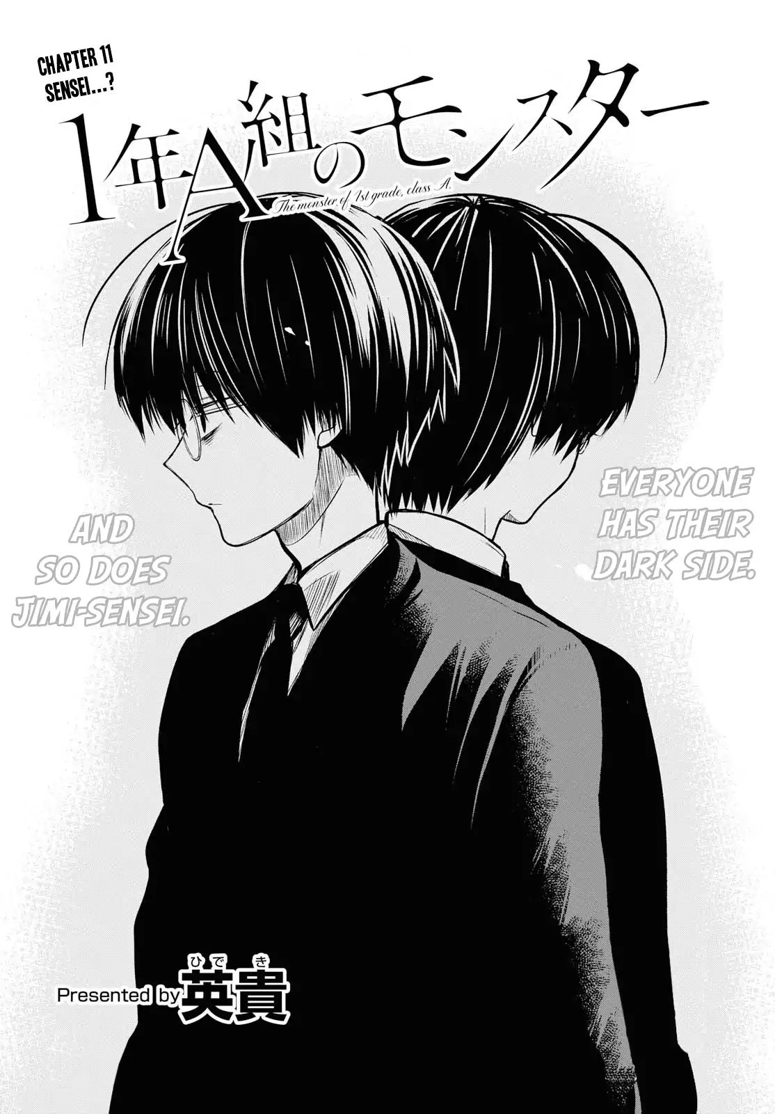 1-Nen A-Gumi No Monster Chapter 11 #3