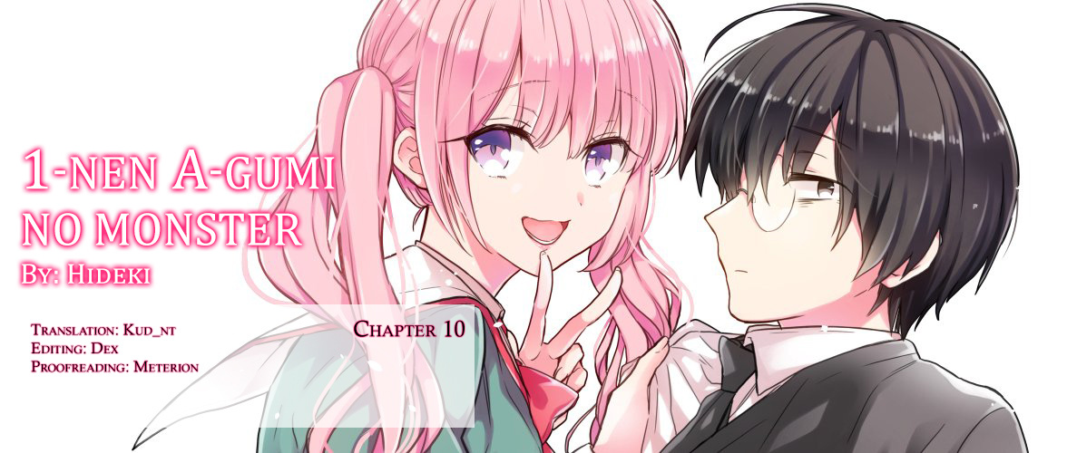 1-Nen A-Gumi No Monster Chapter 10 #1
