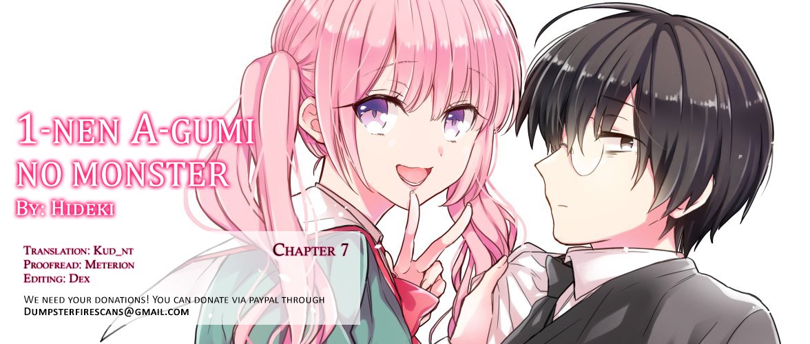 1-Nen A-Gumi No Monster Chapter 7 #1
