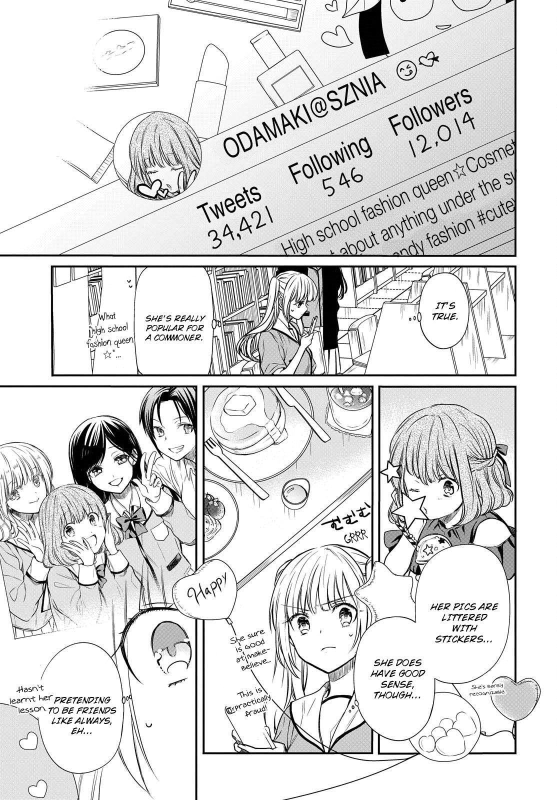 1-Nen A-Gumi No Monster Chapter 7 #16