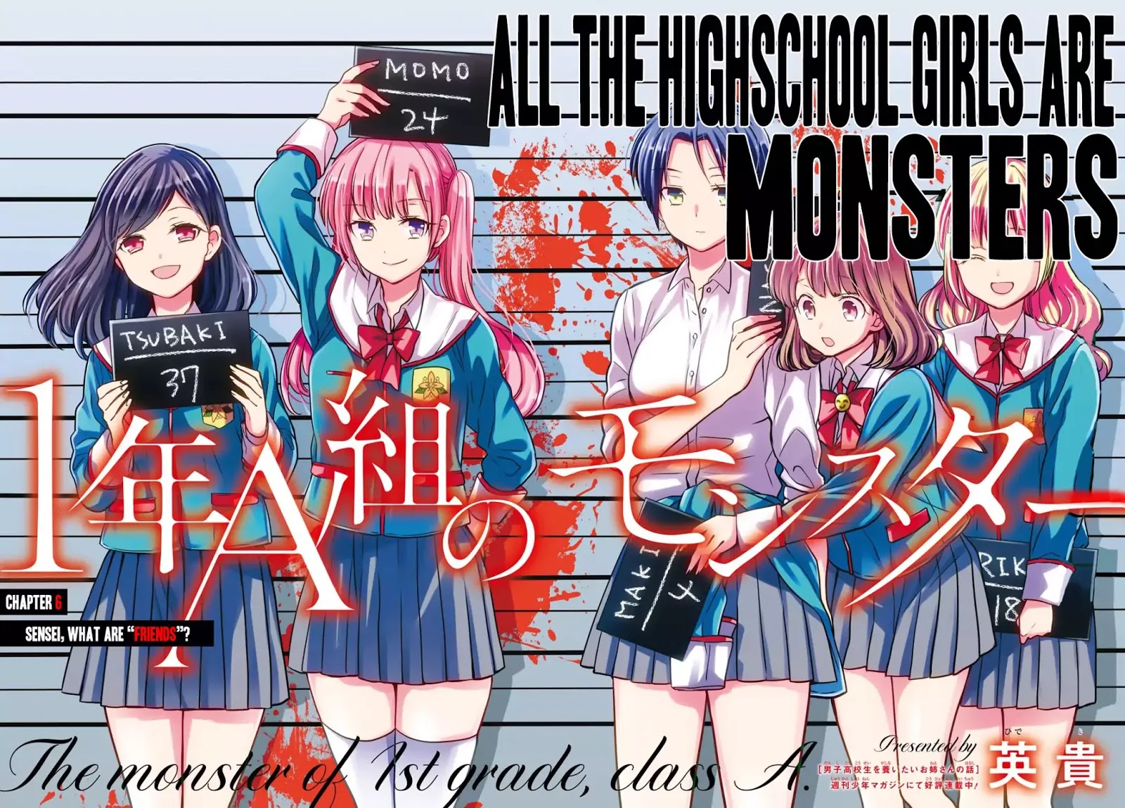 1-Nen A-Gumi No Monster Chapter 6 #2