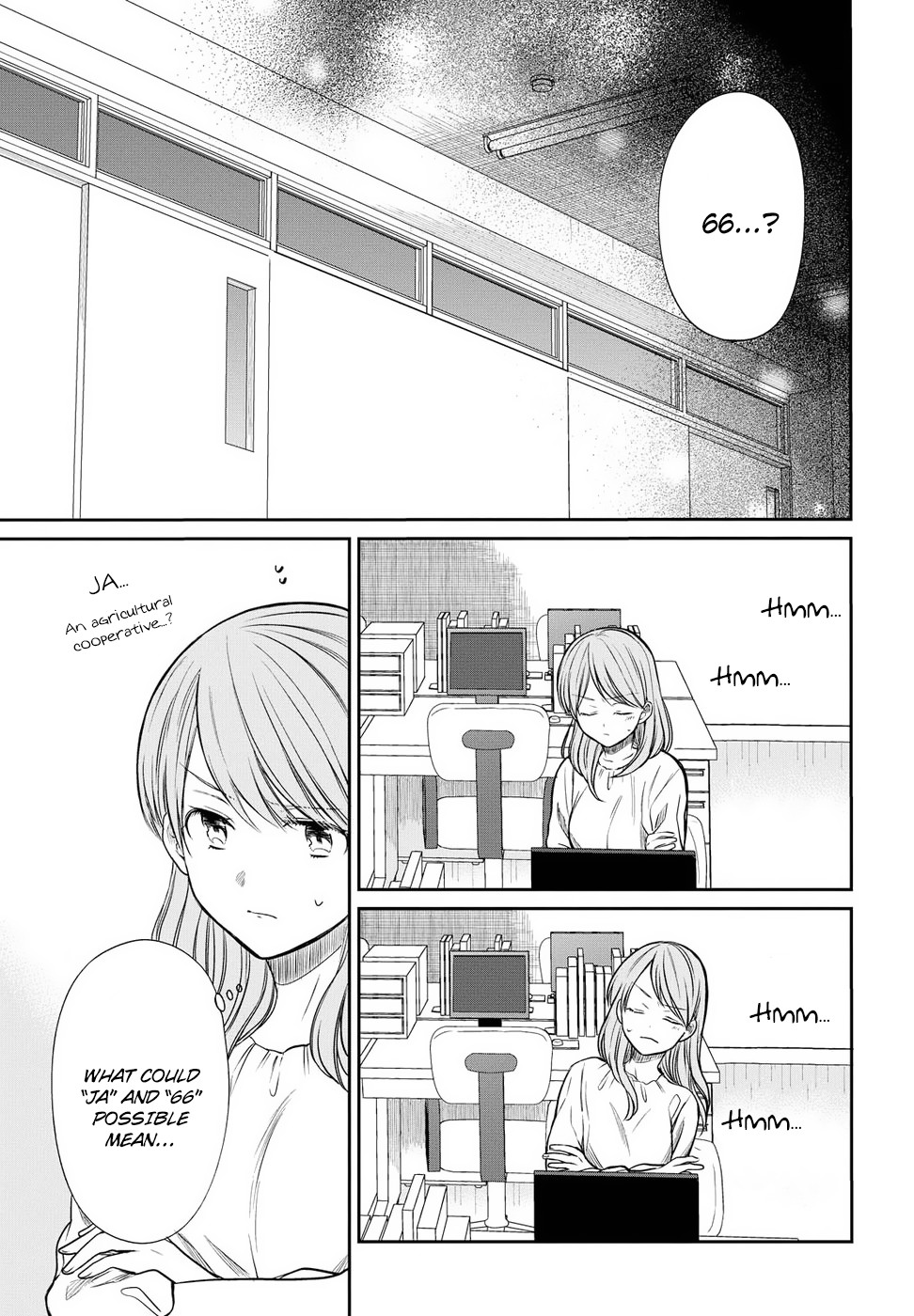 1-Nen A-Gumi No Monster Chapter 5 #23