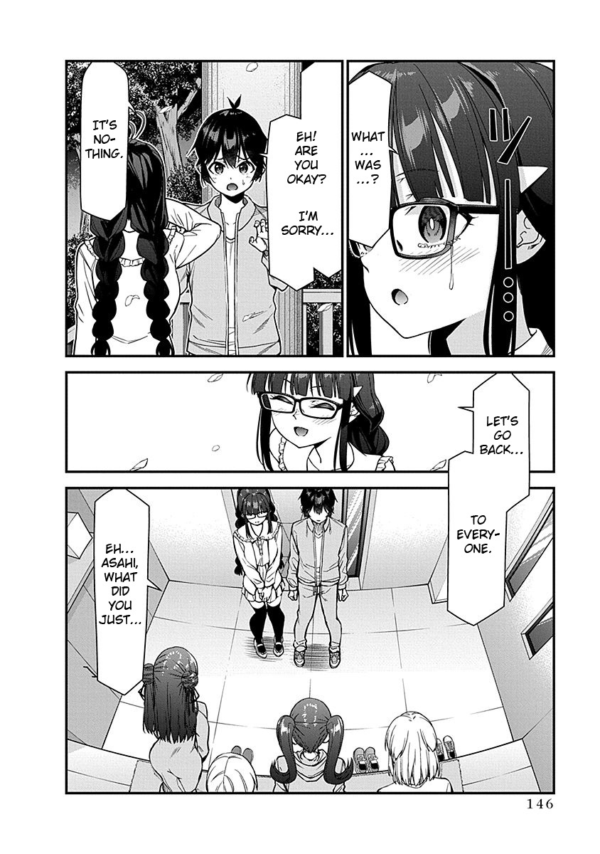 Renai Flops Chapter 5 #18