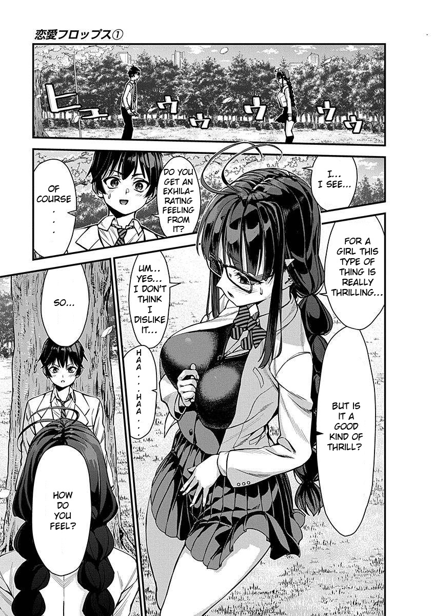 Renai Flops Chapter 3 #3