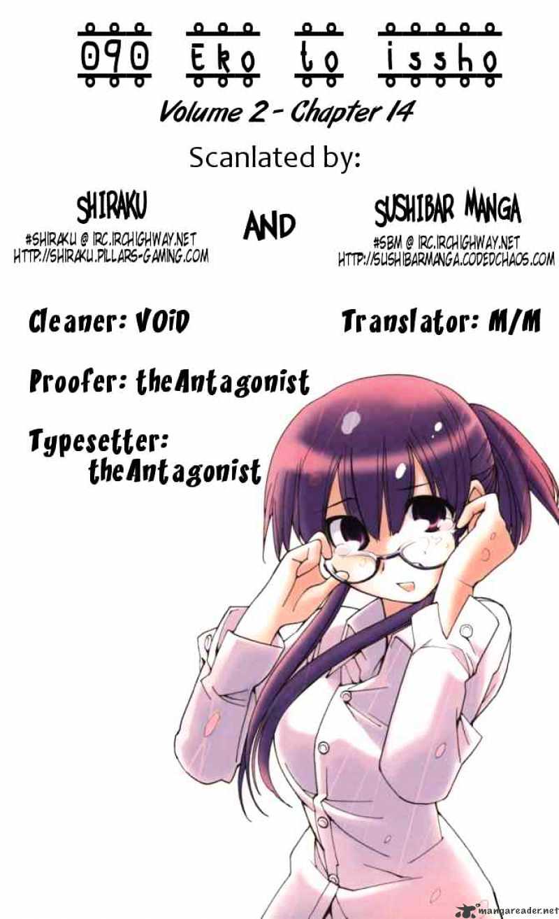 090 ~Eko To Issho~ Chapter 28 #11