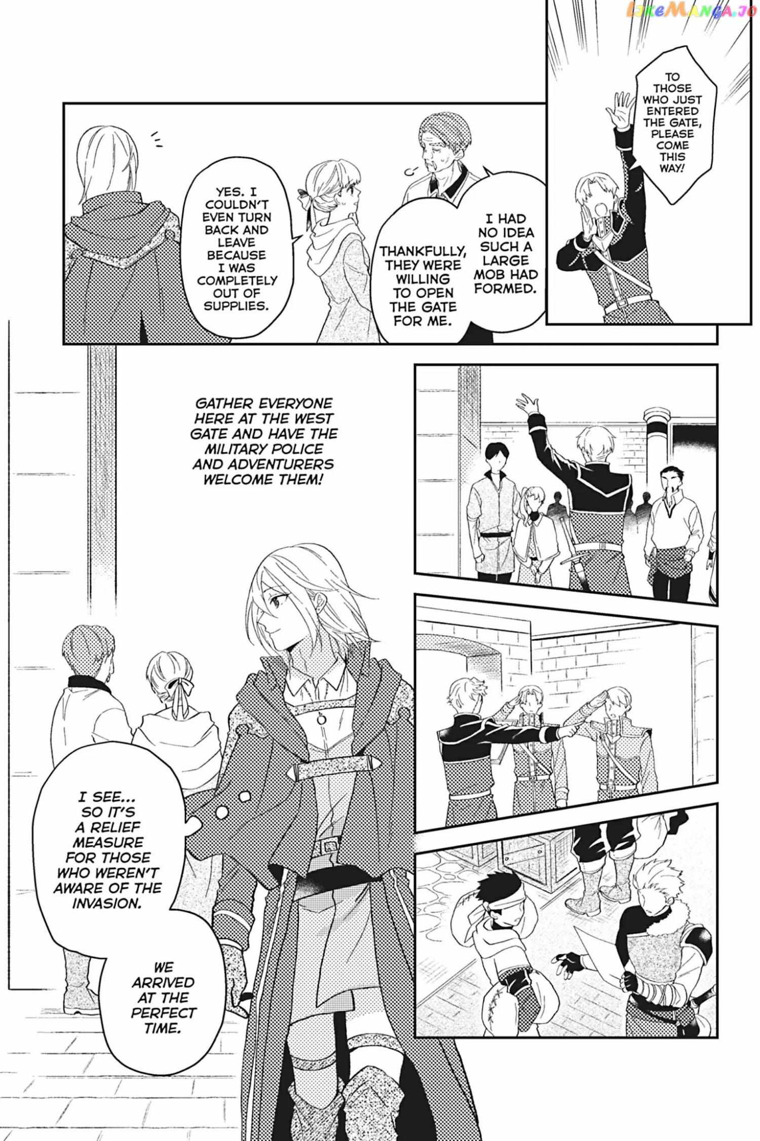 A Mild Noble's Vacation Suggestion Chapter 33 #33