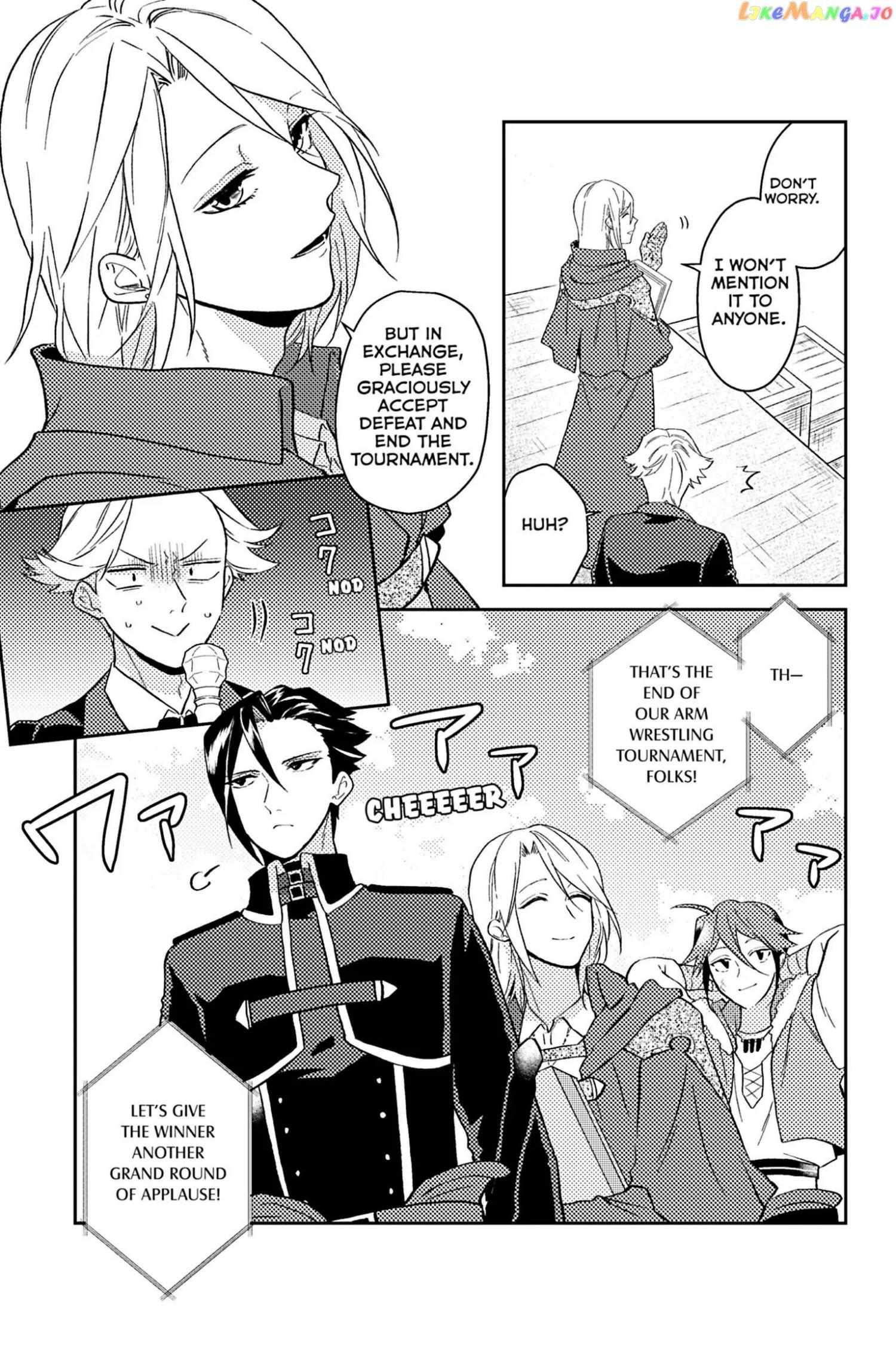 A Mild Noble's Vacation Suggestion Chapter 31 #37