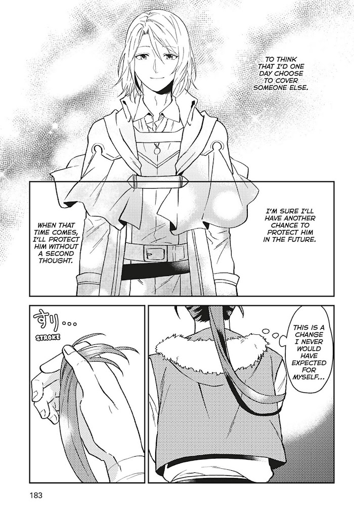 A Mild Noble's Vacation Suggestion Chapter 25 #45
