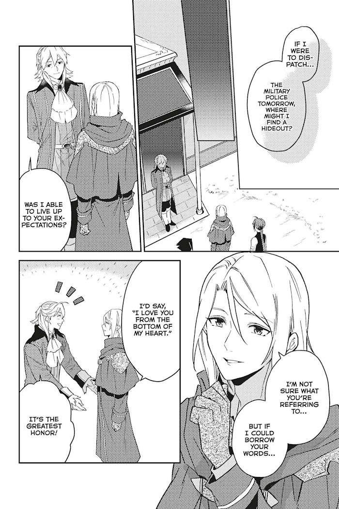 A Mild Noble's Vacation Suggestion Chapter 23 #31