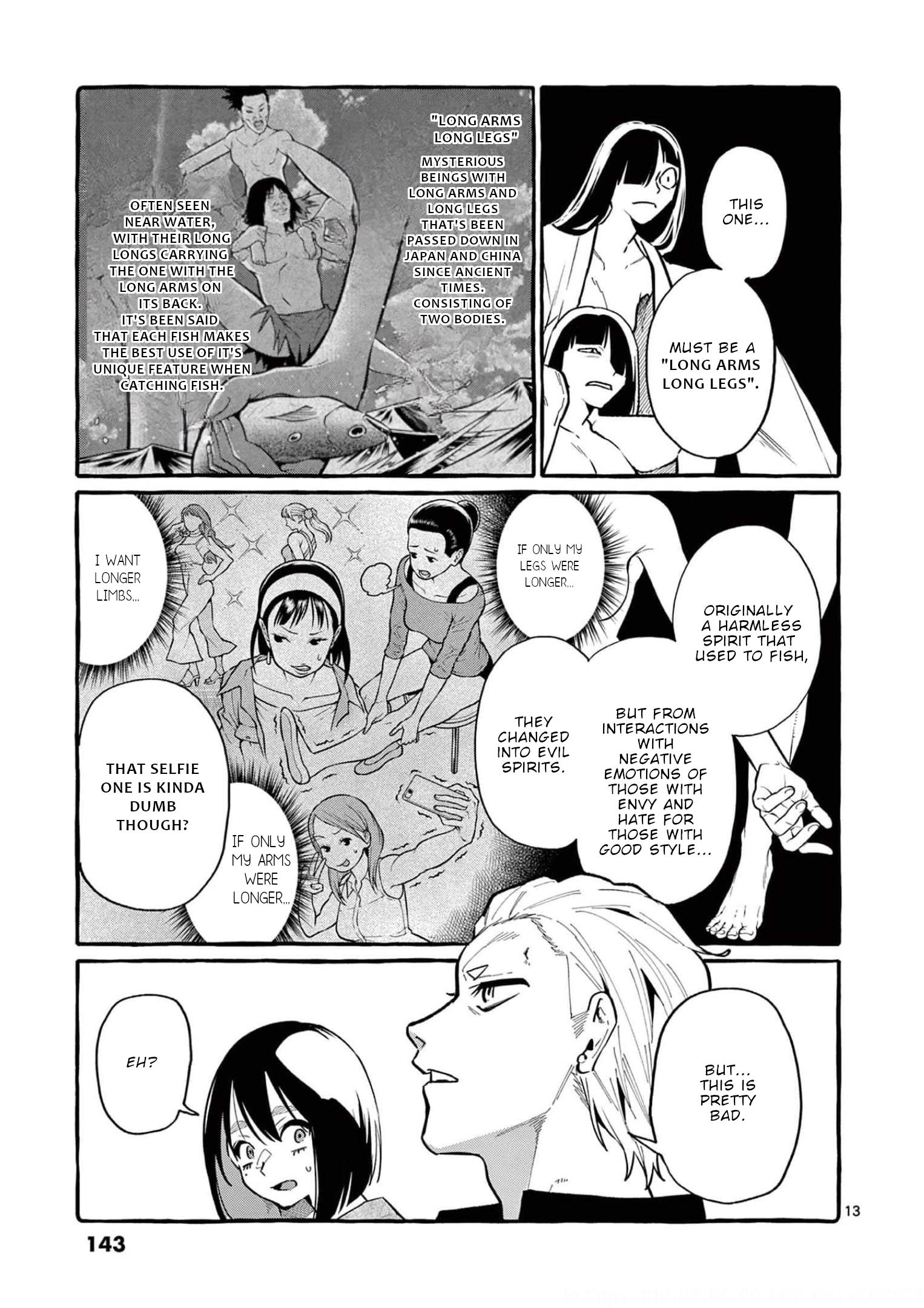 Ushiro No Shoumen Kamui-San Chapter 37 #14