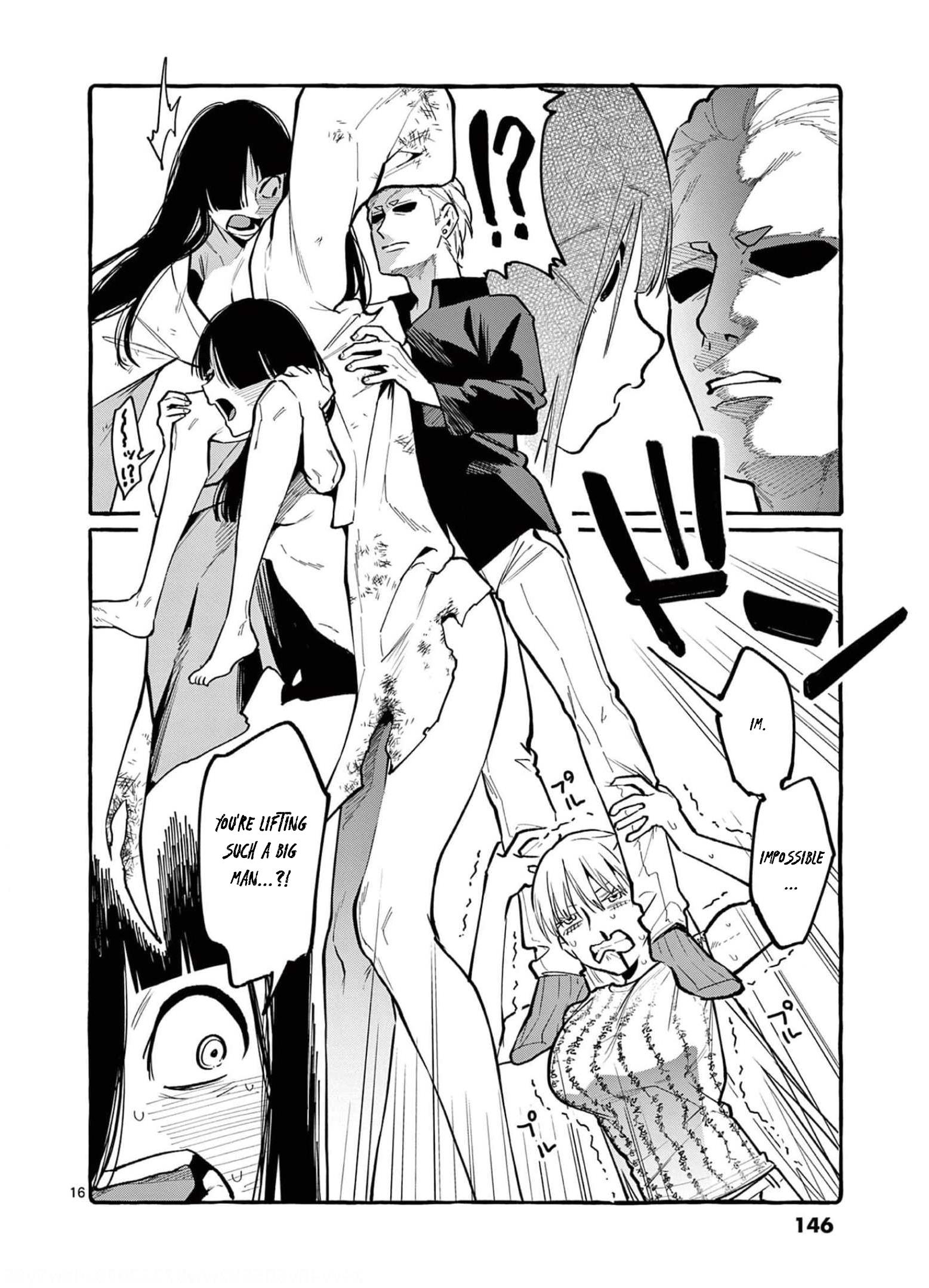 Ushiro No Shoumen Kamui-San Chapter 37 #17