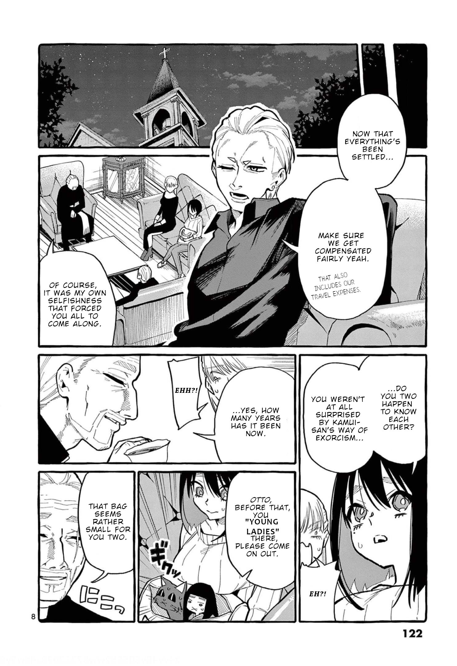 Ushiro No Shoumen Kamui-San Chapter 36 #9