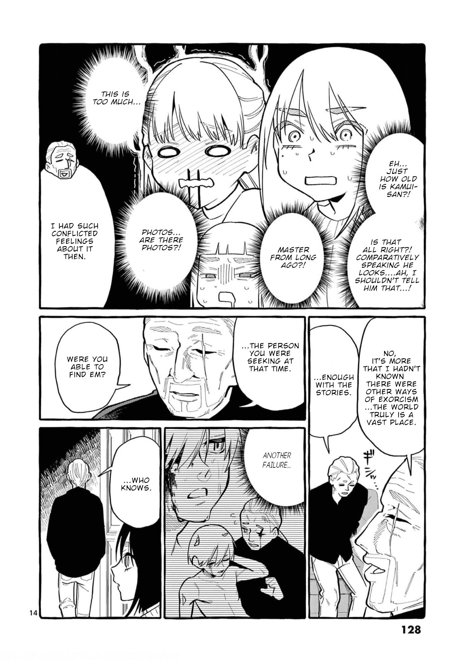 Ushiro No Shoumen Kamui-San Chapter 36 #15