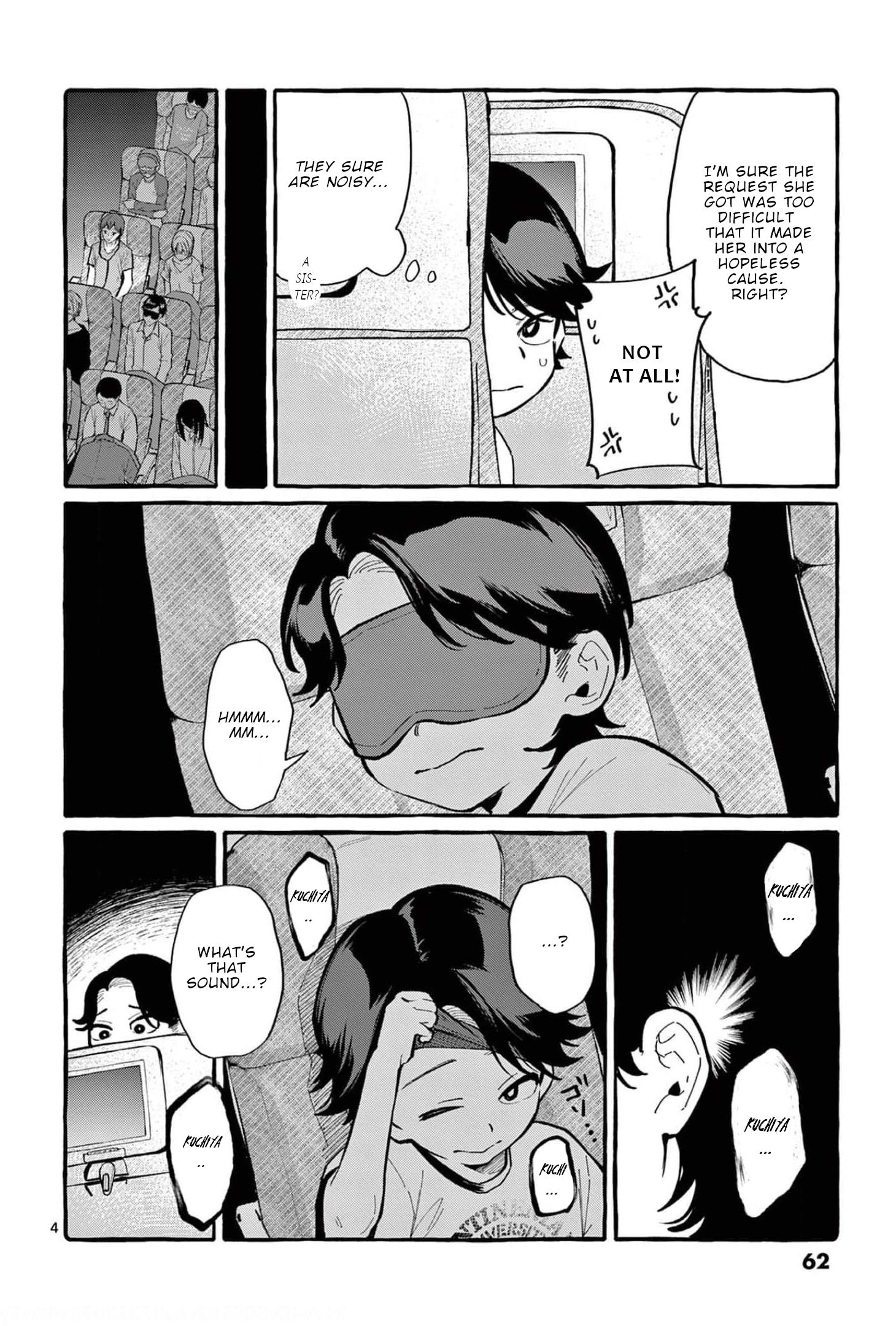 Ushiro No Shoumen Kamui-San Chapter 33 #5