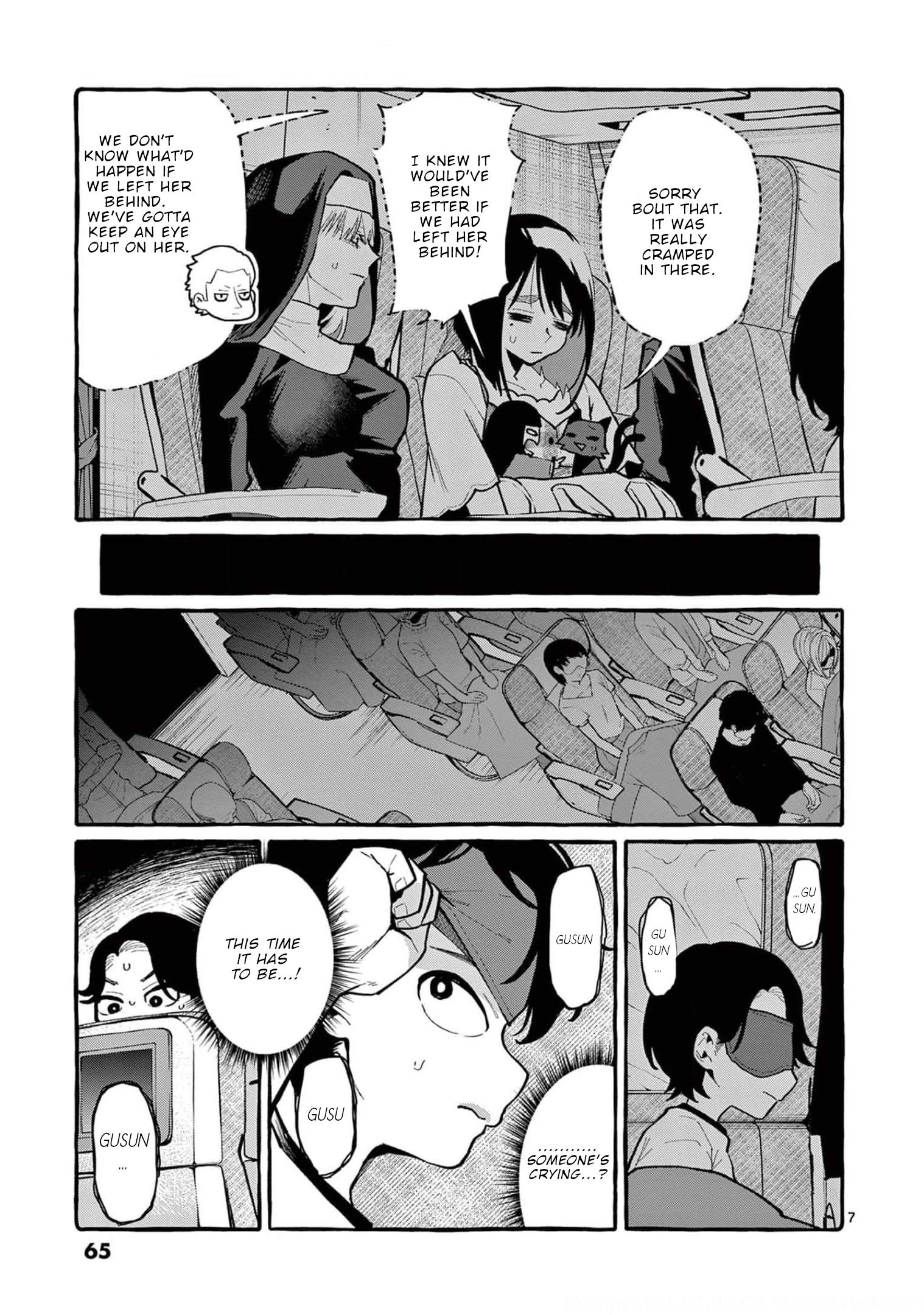 Ushiro No Shoumen Kamui-San Chapter 33 #8