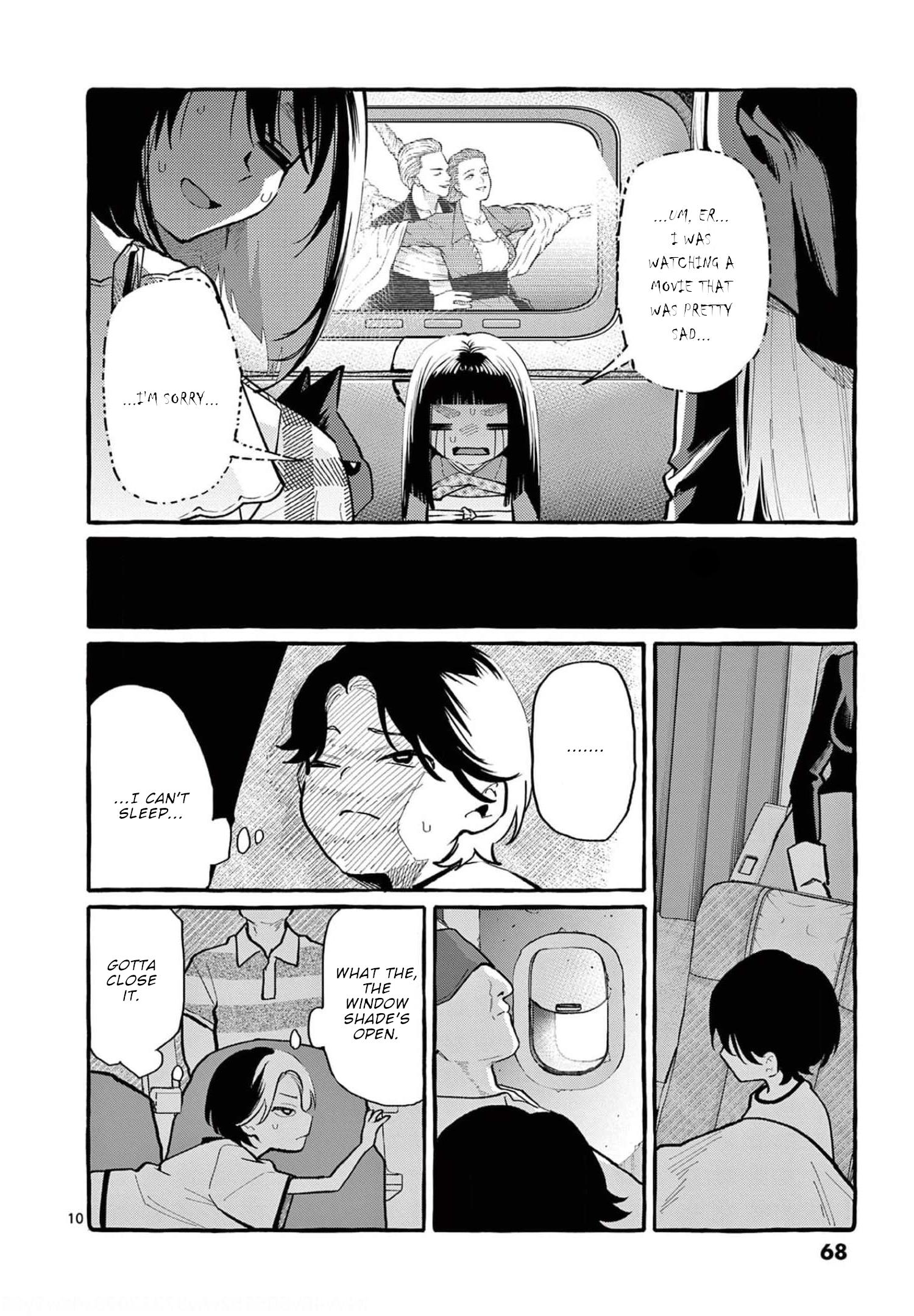 Ushiro No Shoumen Kamui-San Chapter 33 #11