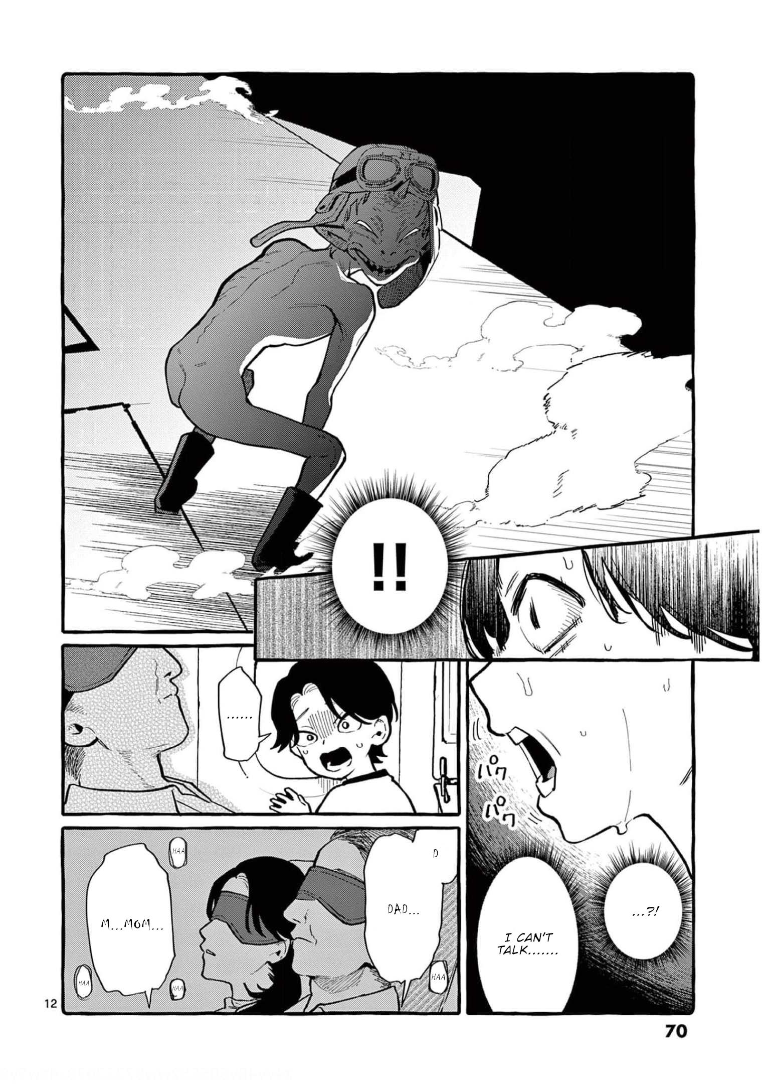 Ushiro No Shoumen Kamui-San Chapter 33 #13