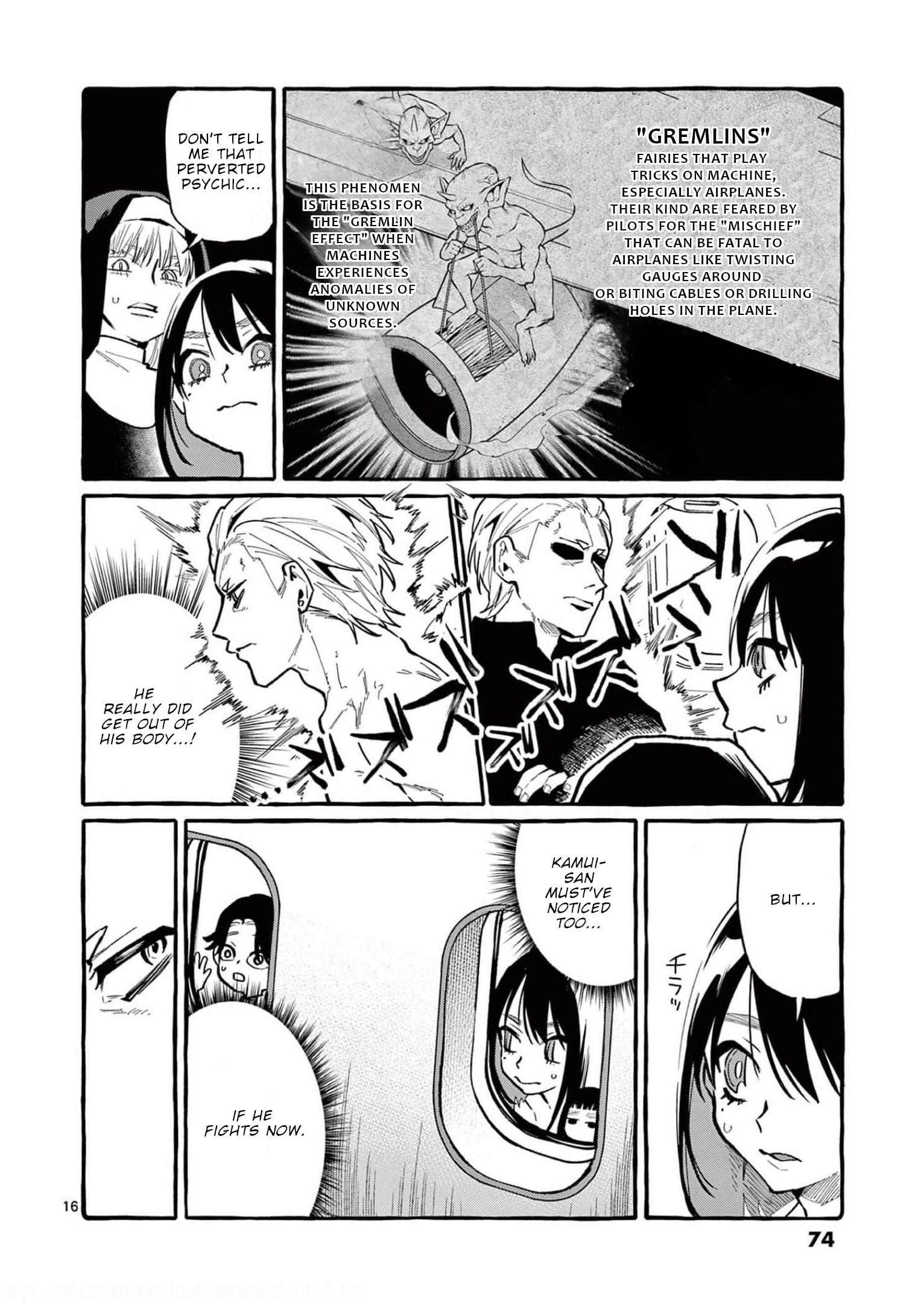 Ushiro No Shoumen Kamui-San Chapter 33 #17