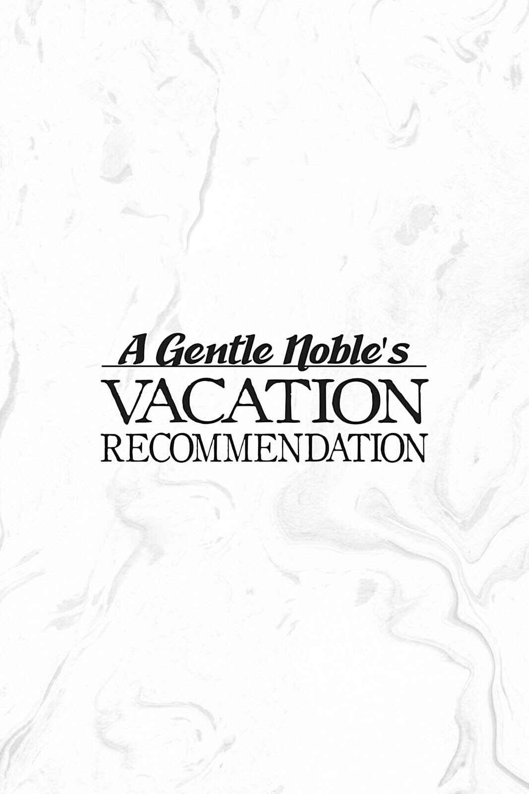A Mild Noble's Vacation Suggestion Chapter 11 #18
