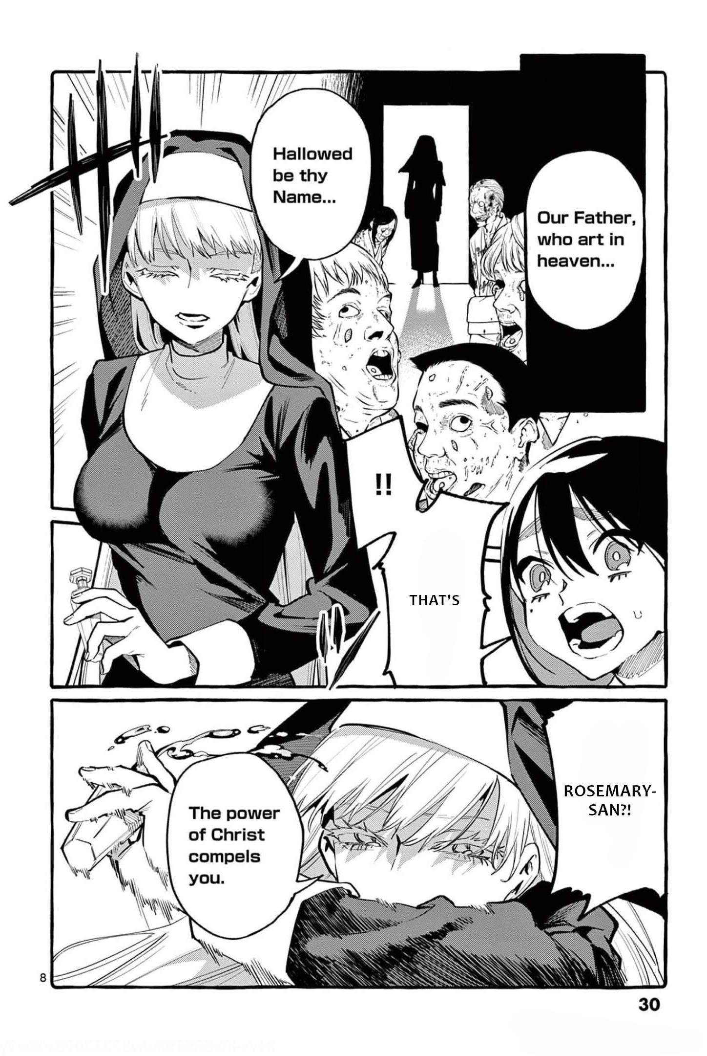 Ushiro No Shoumen Kamui-San Chapter 31 #9