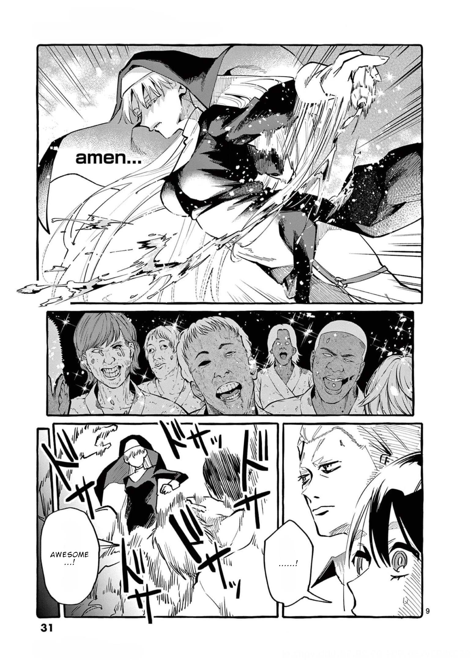Ushiro No Shoumen Kamui-San Chapter 31 #10