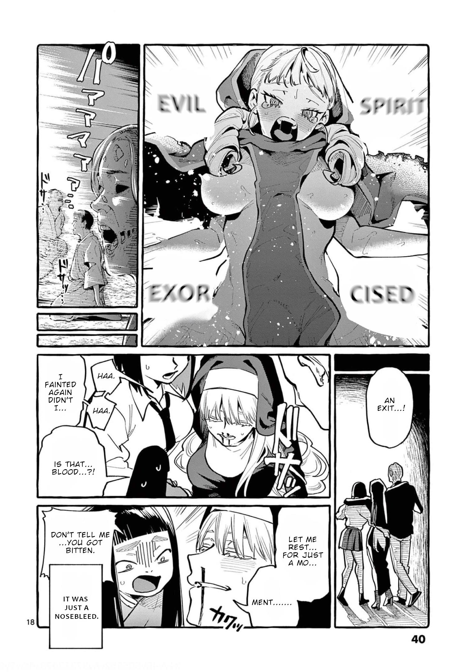 Ushiro No Shoumen Kamui-San Chapter 31 #19
