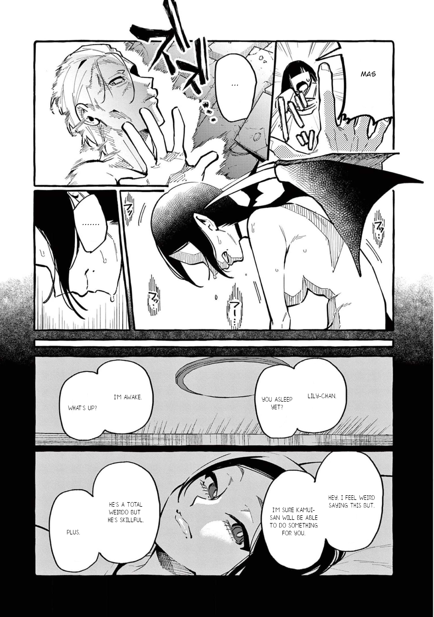 Ushiro No Shoumen Kamui-San Chapter 29 #12