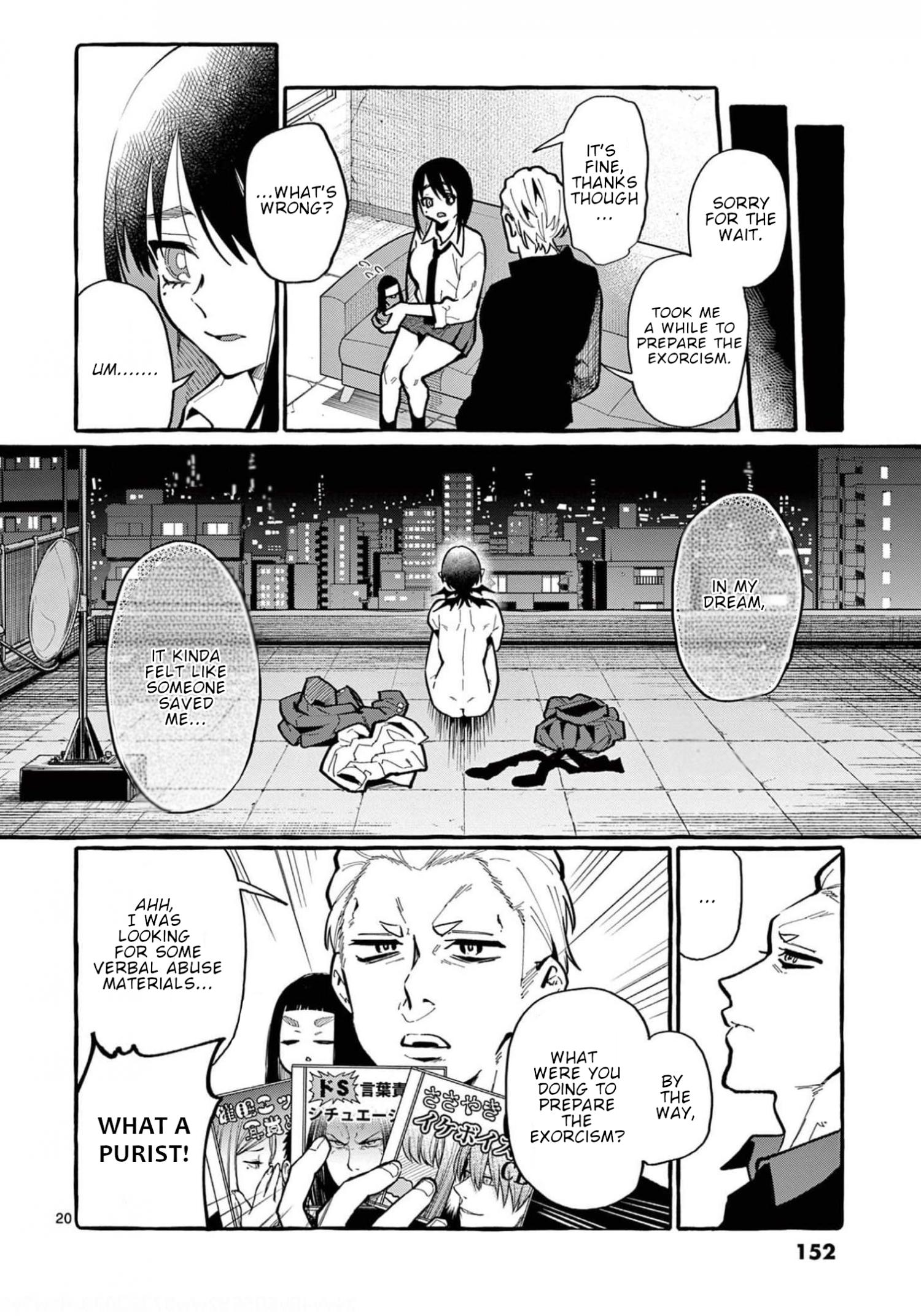 Ushiro No Shoumen Kamui-San Chapter 27 #21