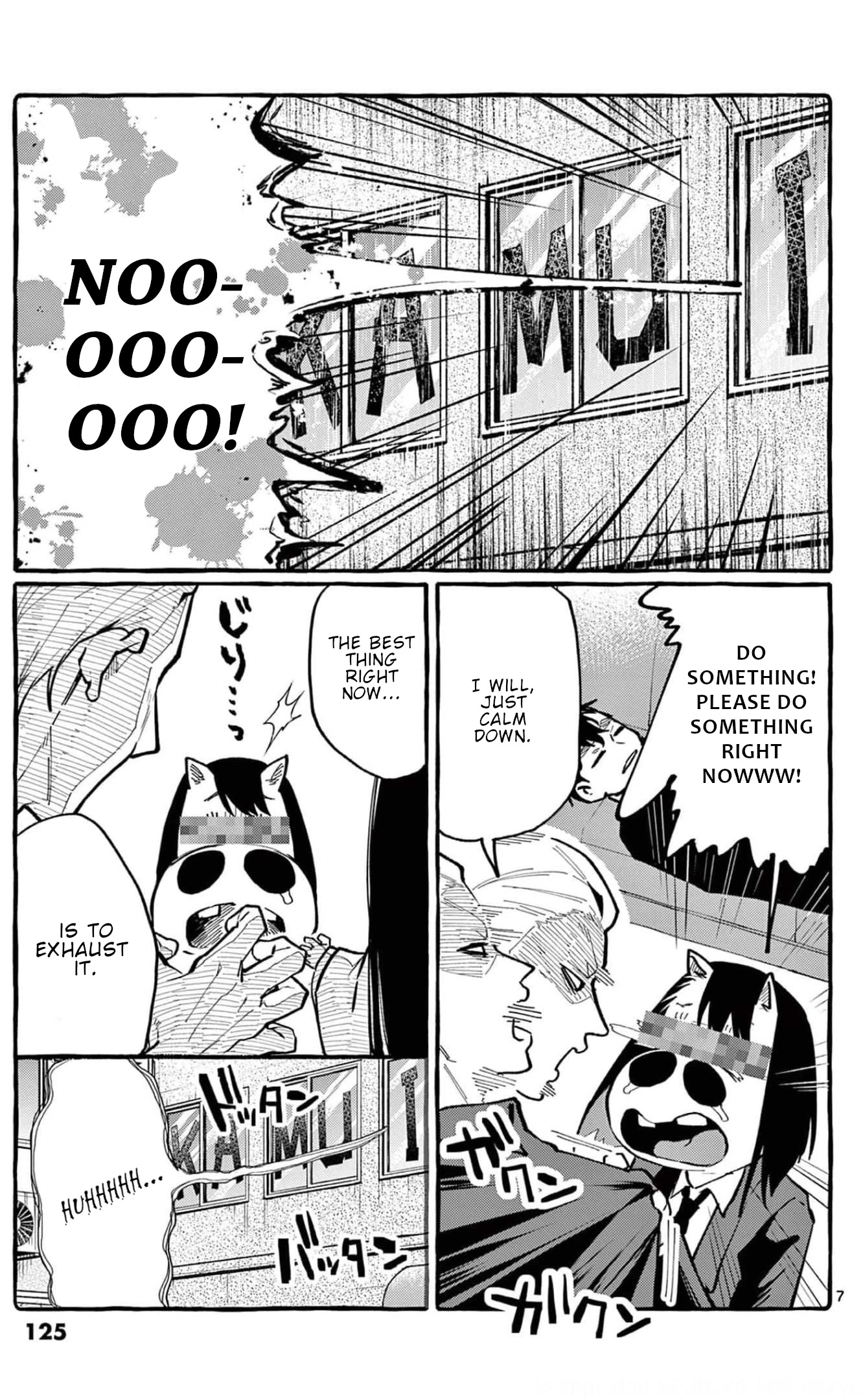 Ushiro No Shoumen Kamui-San Chapter 26 #8