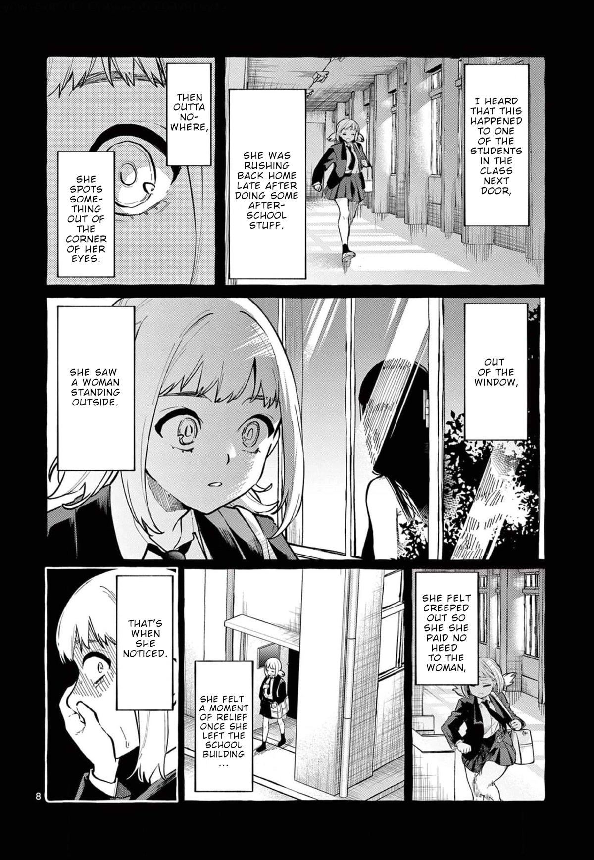 Ushiro No Shoumen Kamui-San Chapter 24 #9