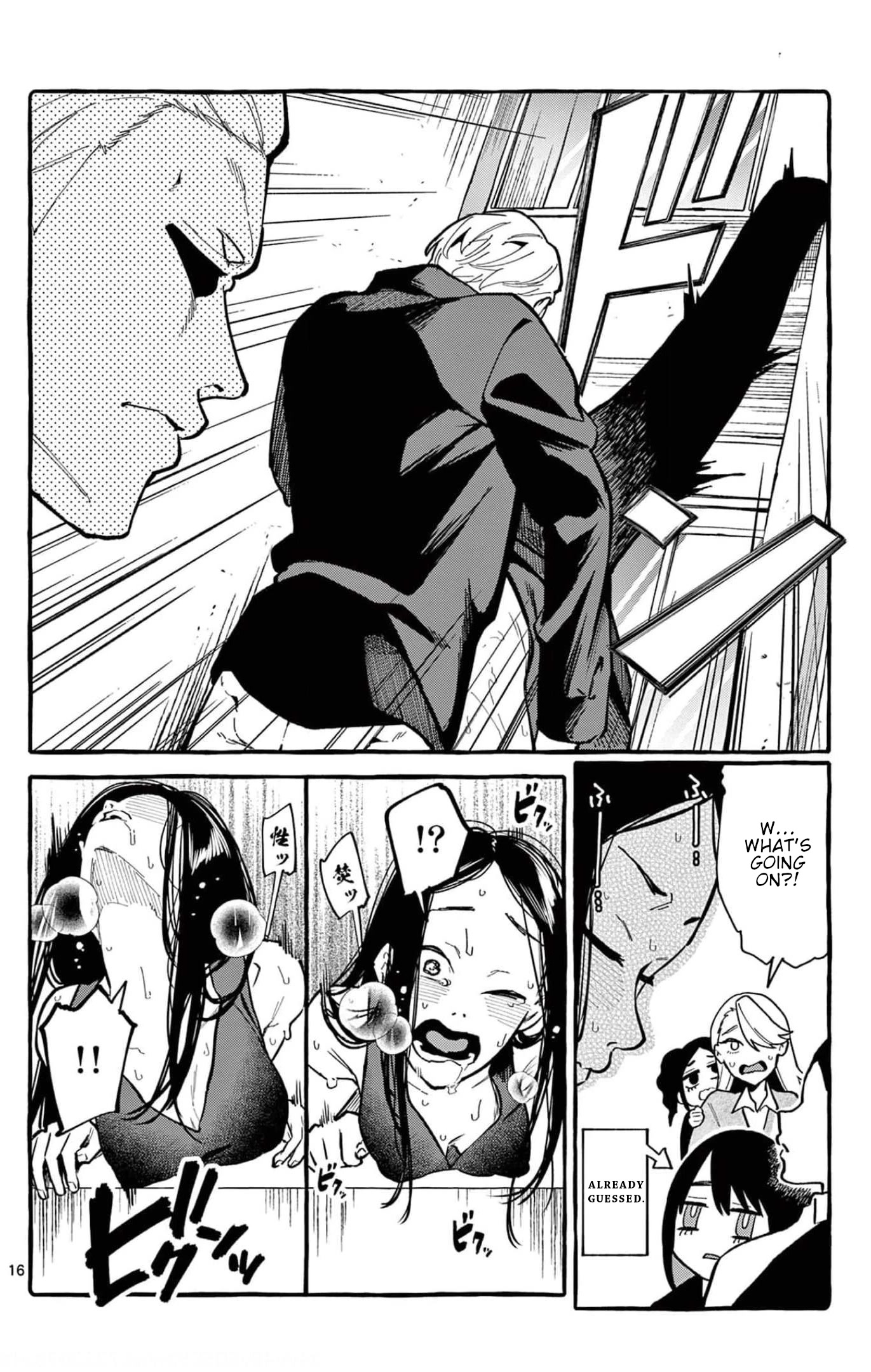 Ushiro No Shoumen Kamui-San Chapter 24 #17